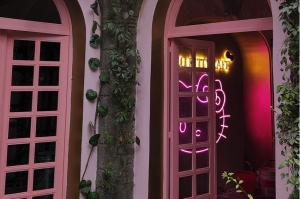 ¡Vive un momento de fantasía en el nuevo Hello Kitty Café - Château!