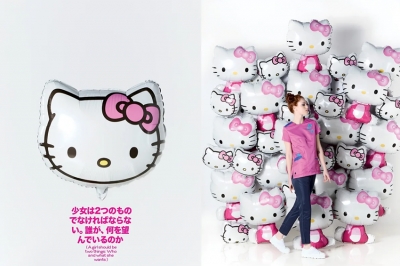 Hello Kitty by Gallantdale: los uniformes médicos más kawaii