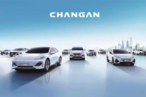 Changan celebra un año de éxitos en México